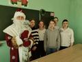 «Новогодний квест»